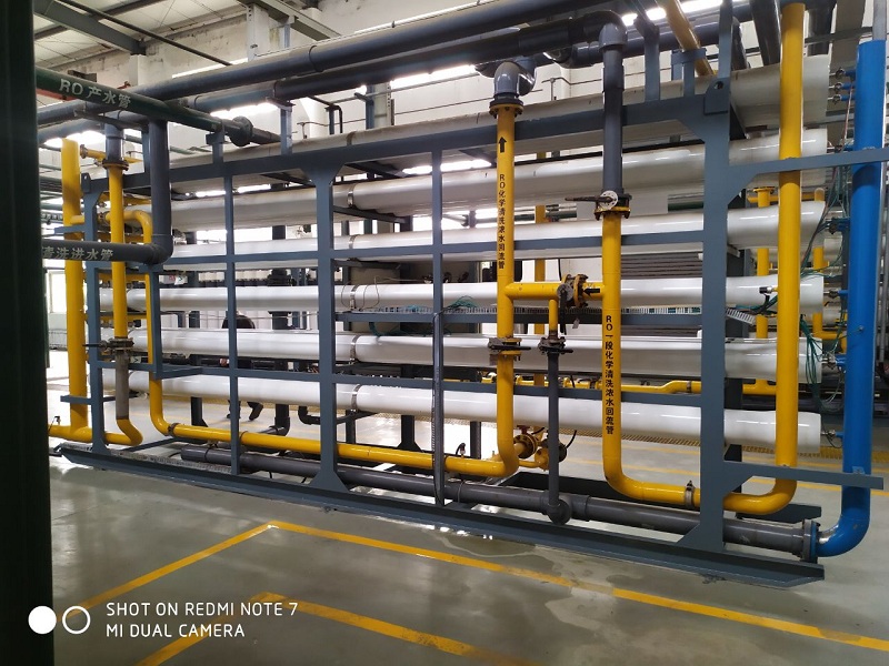 碧海反滲透設備