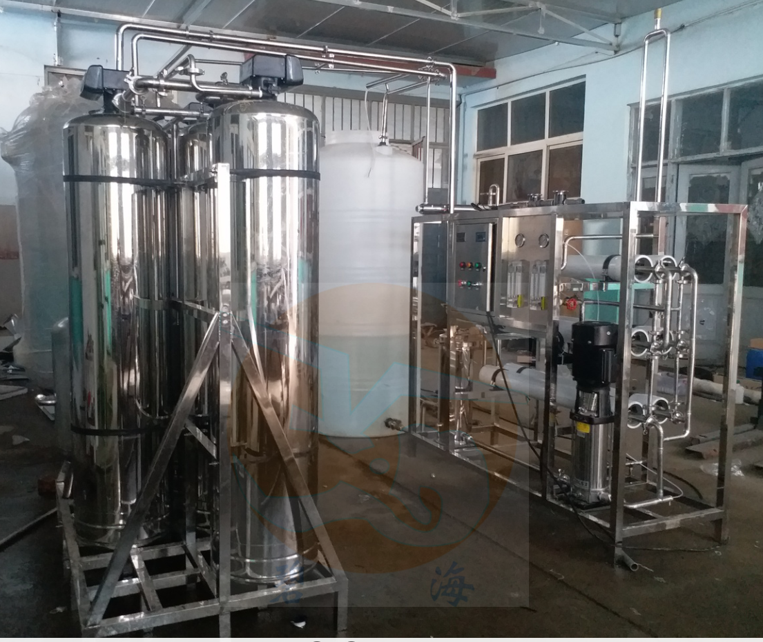 碧海純凈水設備